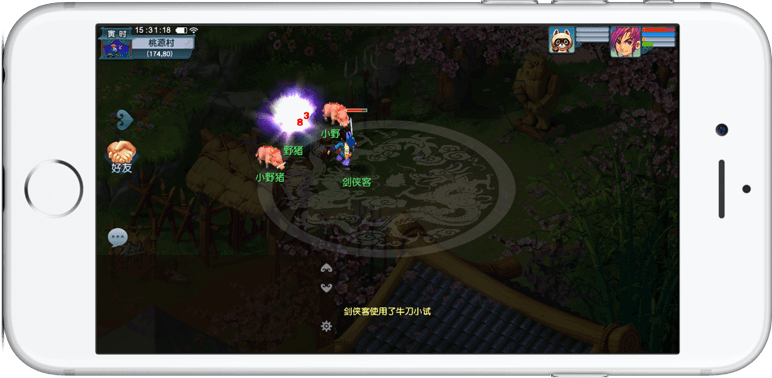 并且俱乐部 并且俱乐部