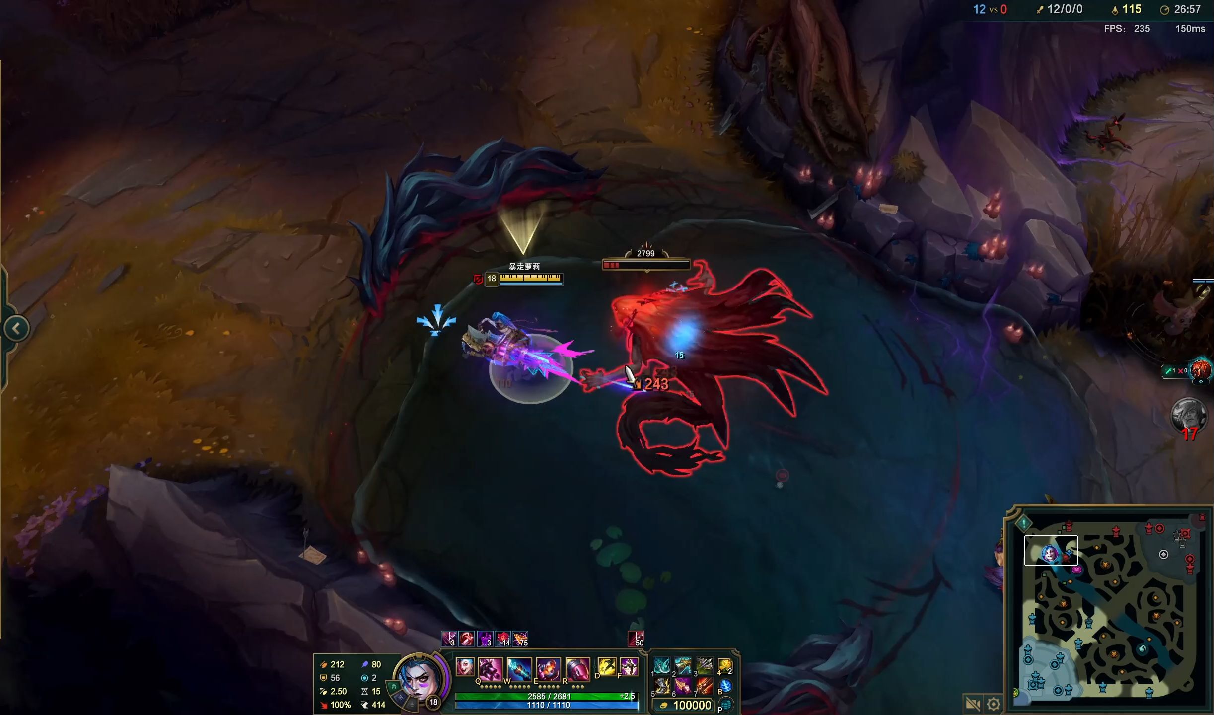 强开工具 强开工具