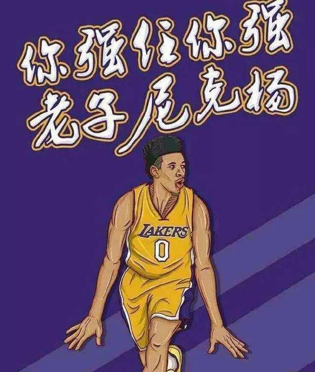不是一句宣