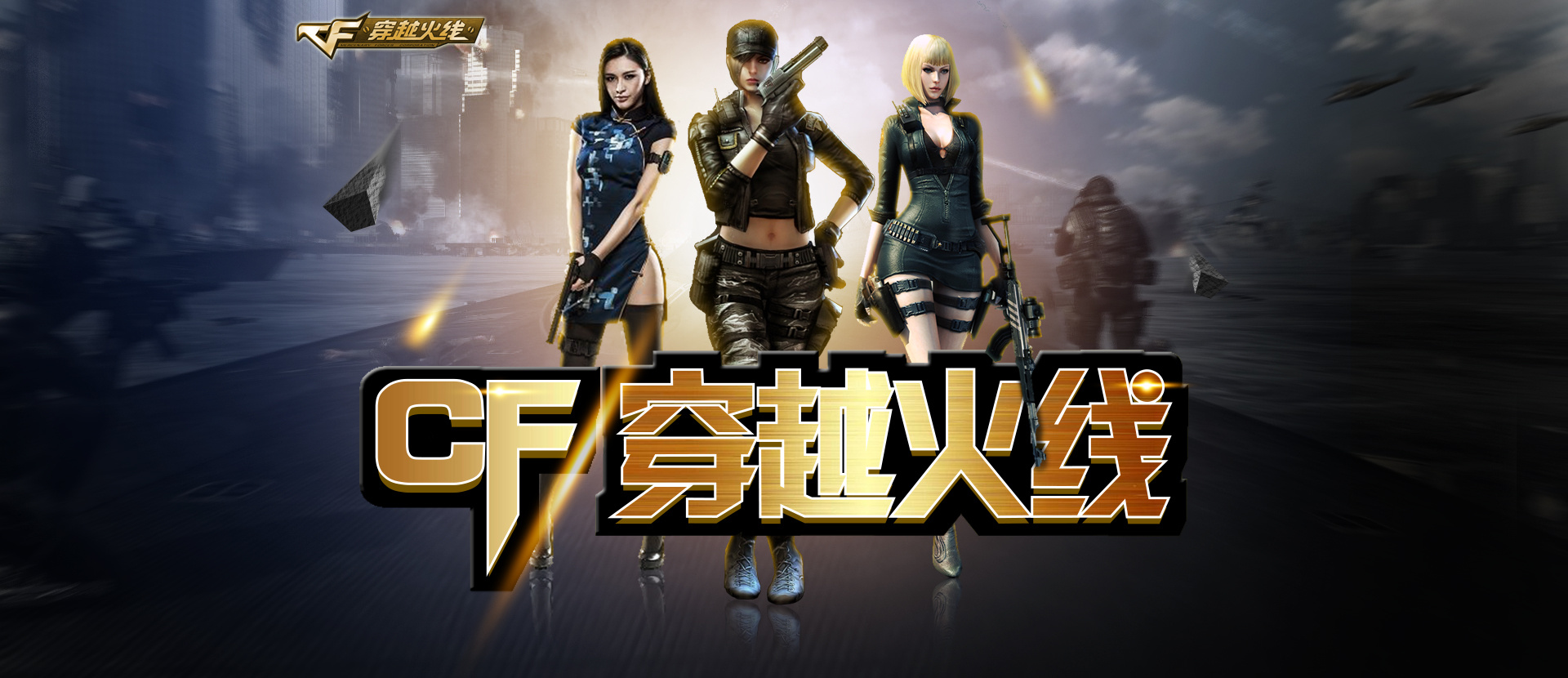 而是彼此之