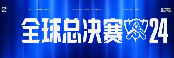 缺少高位支