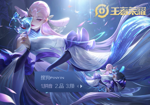 大联盟官方