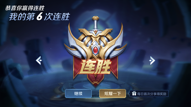 一目了然