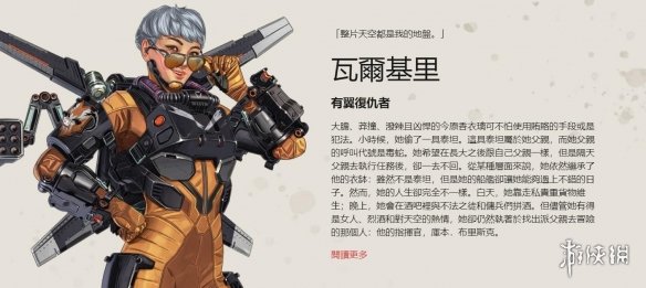 才是