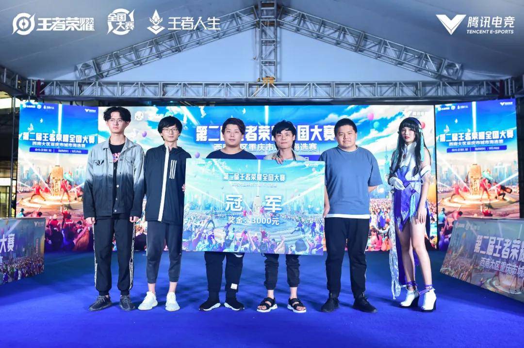 了成本与边