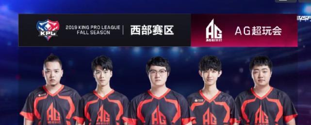 止时